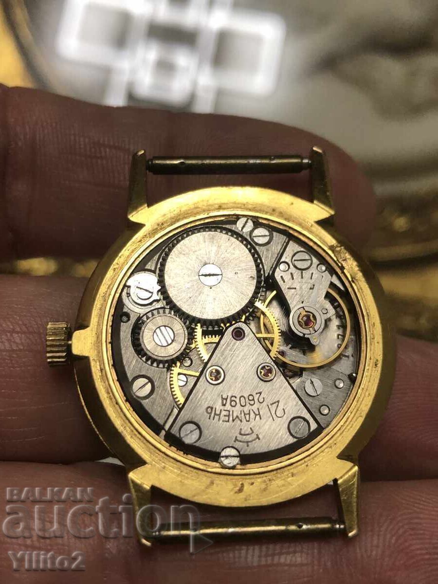 Raketa Watch Au20 - 7