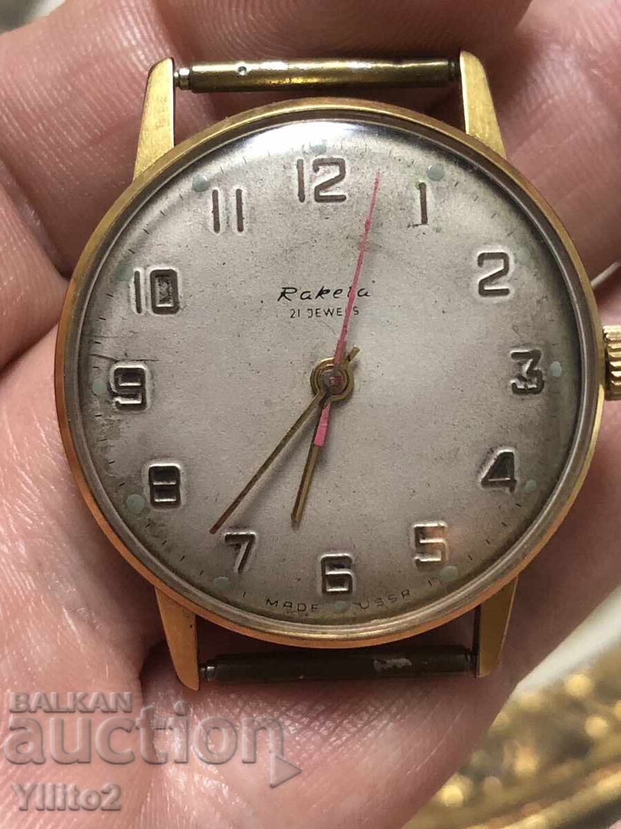 Ρολόι Raketa Au20 Ρολόι Raketa Au20