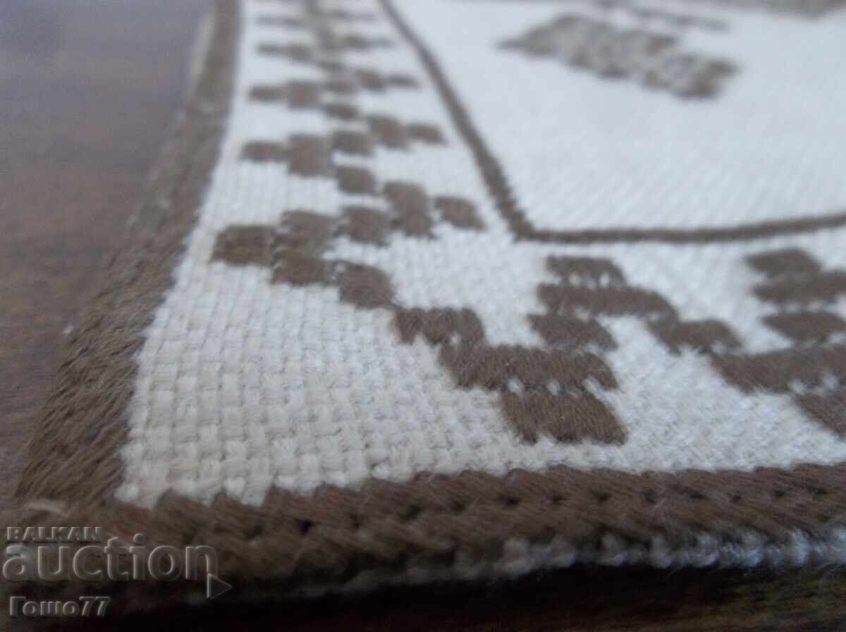 Pătrat cu preț € 3.00 | 5.87 BGN