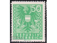 Austria-1945-Regulată-Stema-format mediu-3.5/3 cm.,MNH