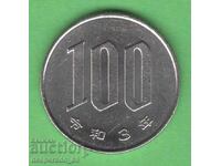 (¯`'•.¸ 100 γιεν 1991 ΙΑΠΩΝΙΑ ¸.•'´¯)