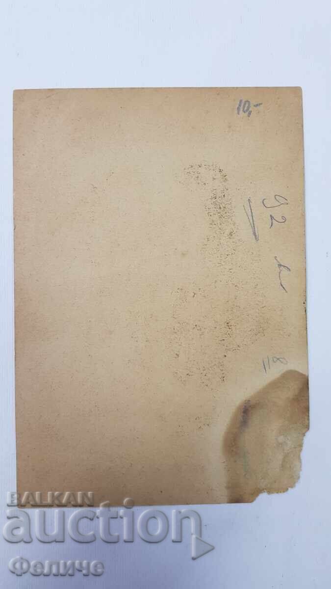 Πολύ Σπάνια Βασιλική Κάρτα - Προπαγάνδα Β' Παγκοσμίου Πολέμου - 5