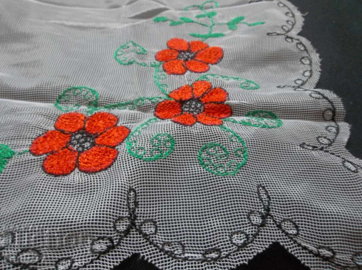 Pătrat cu preț € 3.00 | 5.87 BGN Pătrat cu preț € 3.00 | 5.87 BGN