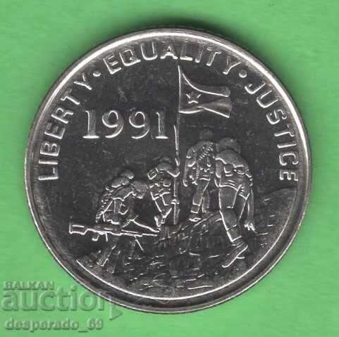 (¯`'•.¸ 10 cenți 1997 ERITREEA UNC ¸.•'´¯) cu preț € 1.80 | 3.52 BGN