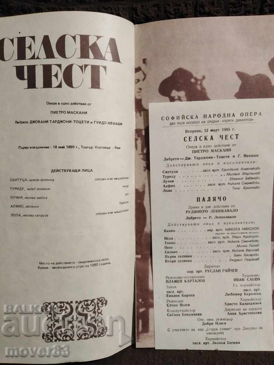 Licitație Broșură operă. "Cavalleria rusticana"