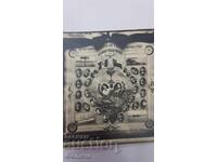 Много Рядка Царска Картичка  Цар Борис и царица Йоанна 1930