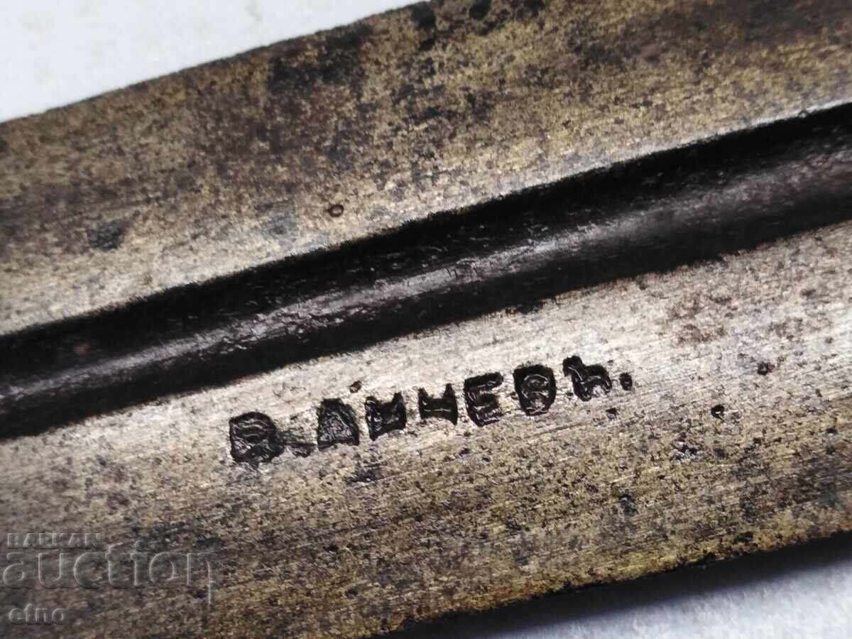 ΜΕΓΑΛΟ ΒΑΣΙΛΙΚΟ ΓΚΑΜΠΡΟΒΟ ΜΑΧΑΙΡΙ "Β.ΑΝΤΣΕΦ", ΜΑΧΑΙΡΙ, ΛΕΠΙΔΑ, ΣΠΑΘΙ με τιμή € 295.00 | 576.97 BGN