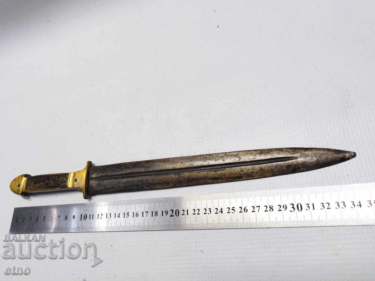 Παράδοση ΜΕΓΑΛΟ ΒΑΣΙΛΙΚΟ ΓΚΑΜΠΡΟΒΟ ΜΑΧΑΙΡΙ "Β.ΑΝΤΣΕΦ", ΜΑΧΑΙΡΙ, ΛΕΠΙΔΑ, ΣΠΑΘΙ