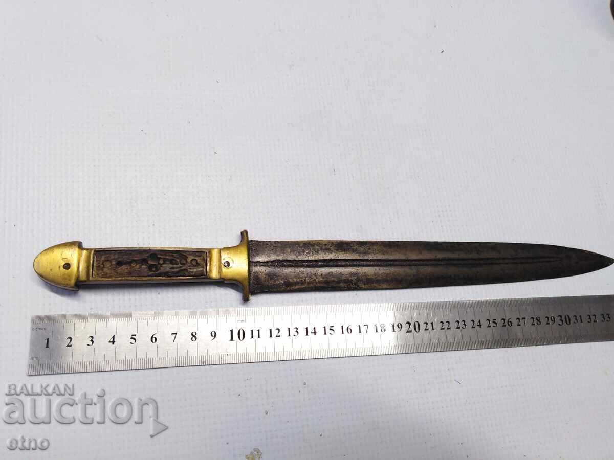 ΜΕΓΑΛΟ ΒΑΣΙΛΙΚΟ ΓΚΑΜΠΡΟΒΟ ΜΑΧΑΙΡΙ "Β.ΑΝΤΣΕΦ", ΜΑΧΑΙΡΙ, ΛΕΠΙΔΑ, ΣΠΑΘΙ - 5