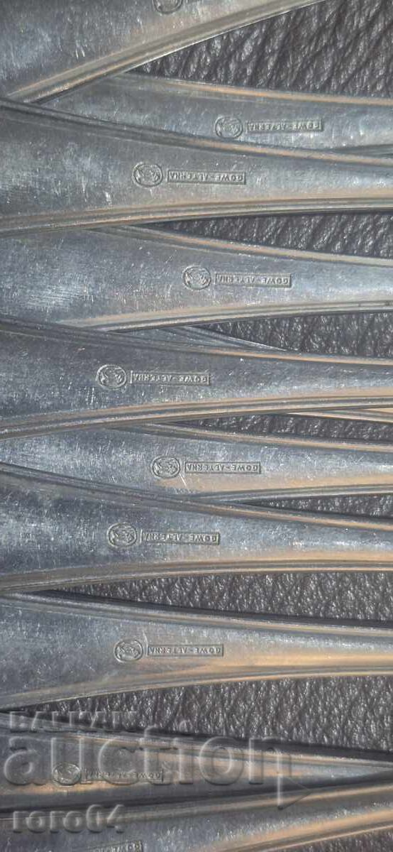 FORKS - SOLINGEN - GOWE AETERNA - WW II - 6