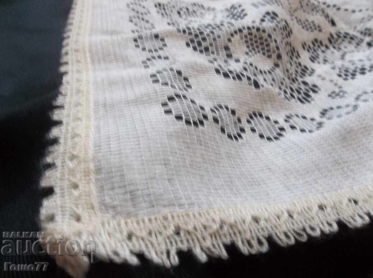 Livrarea Acoperi Livrarea Acoperi