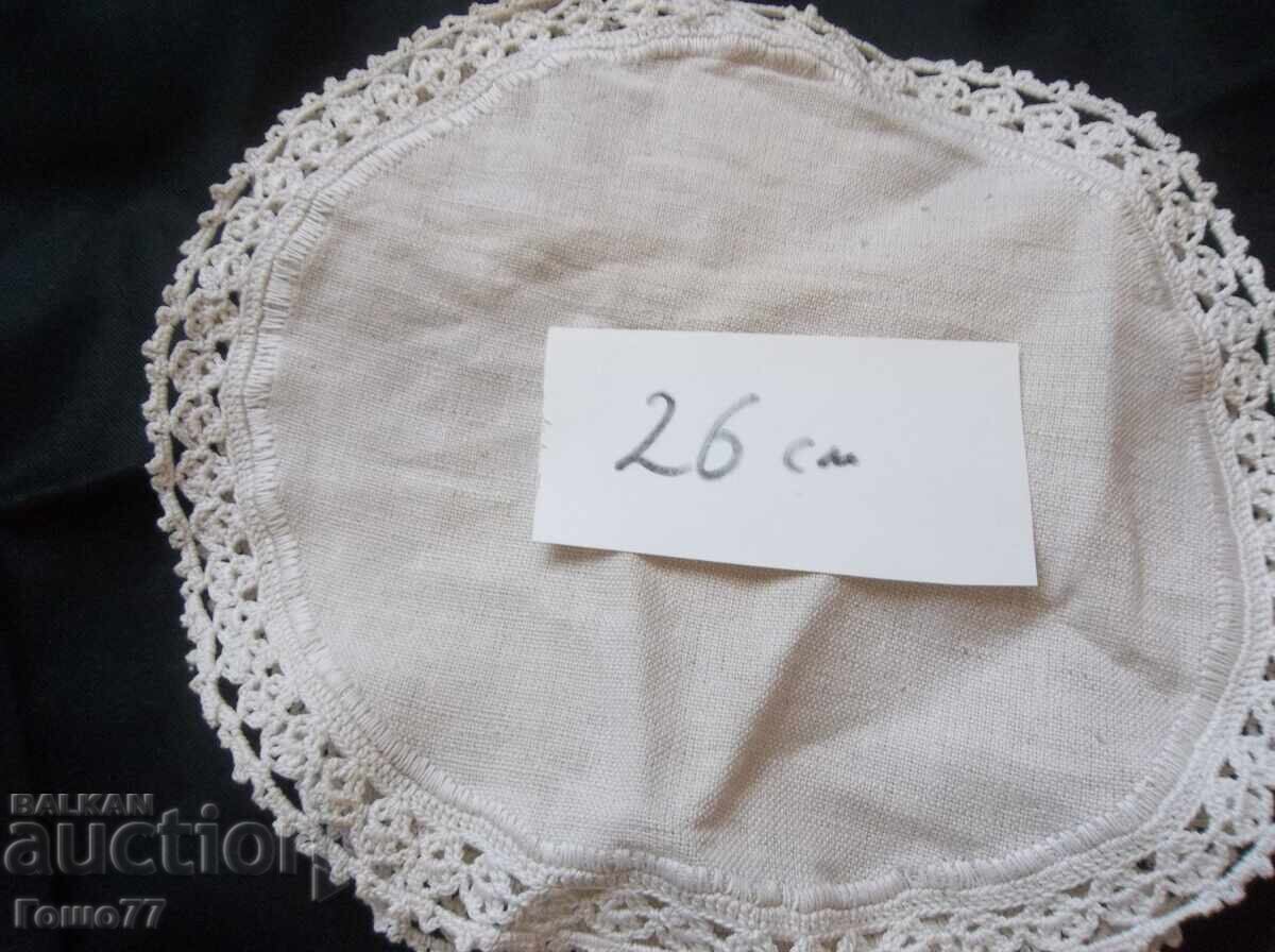 Karența - 5 Karența - 5