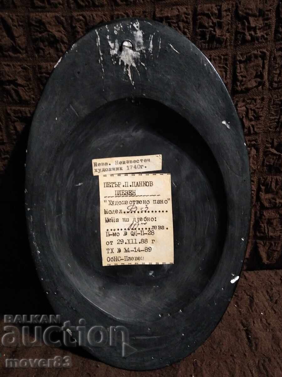 Social Decorative Panel Gypsum with price € 0.59 | 1.15 BGN Social Decorative Panel Gypsum with price € 0.59 | 1.15 BGN