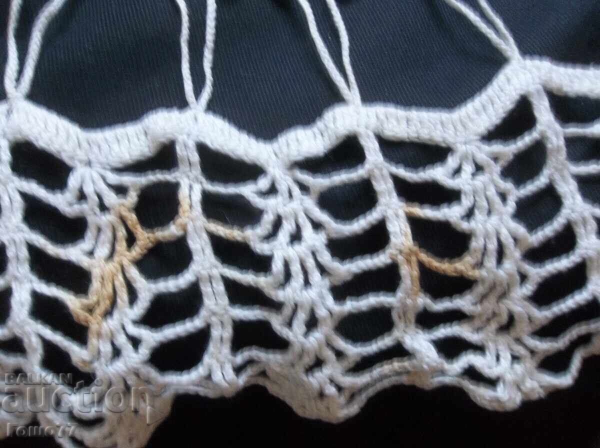 Acoperi cu preț € 5.00 | 9.78 BGN