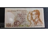Belgium 50 francs 1966