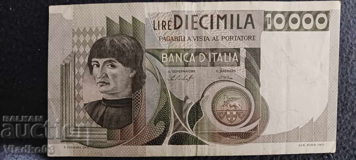 Italia 10 000 lire 1976