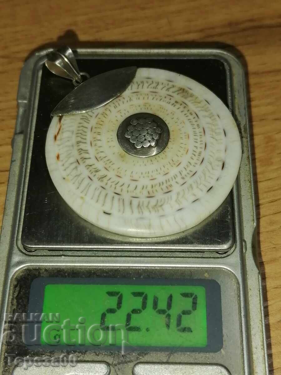 Масивен сребърен медальон Тегло 22.42гр