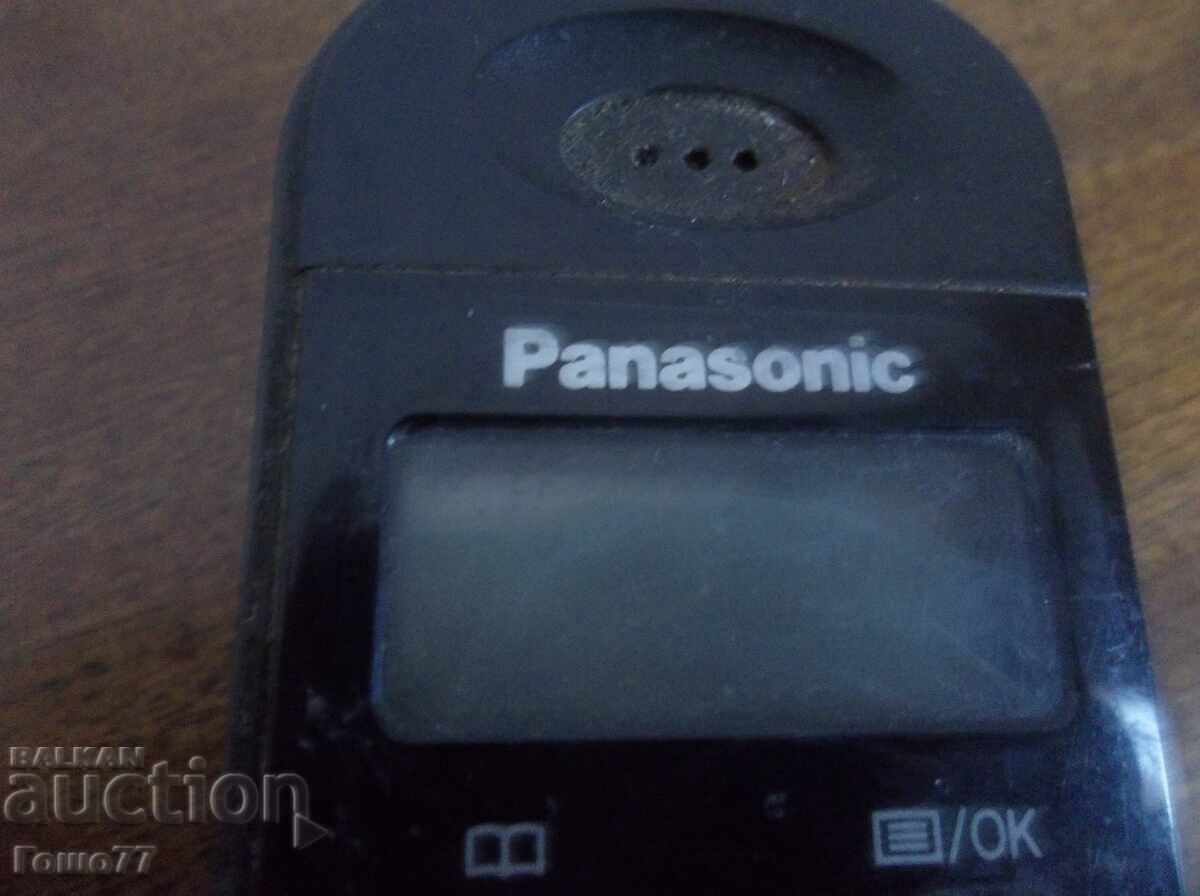 Phone number with price € 2.00 | 3.91 BGN