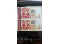 ΧΡΗΜΑΤΑ ΑΠΟ ΒΙΒΛΙΑ ΑΠΟ ΚΛΗΡΟΝΟΜΙΚΗ ΣΥΛΛΟΓΗ