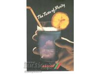 Стикер БАЛКАН