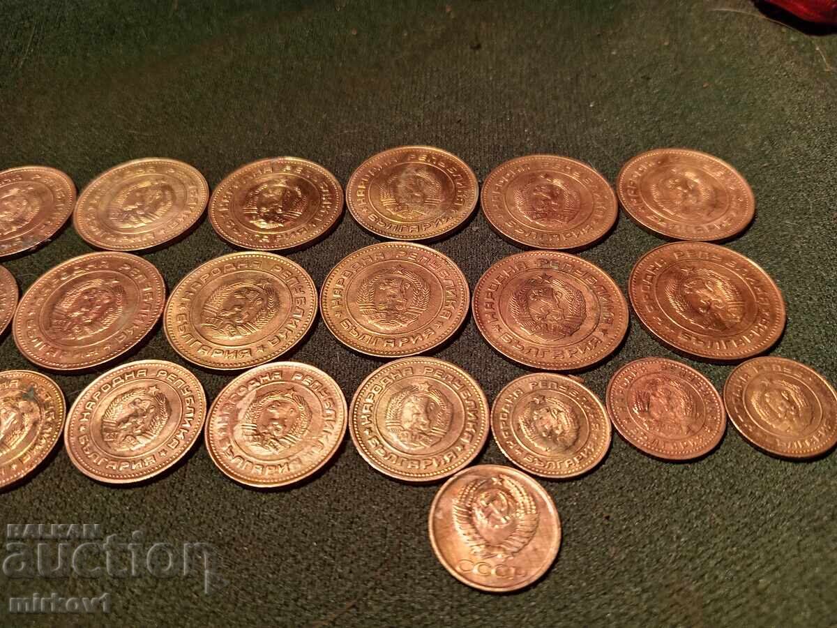 27 νομίσματα από τον σοσιαλισμό - 6