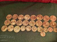 27 νομίσματα από τον σοσιαλισμό