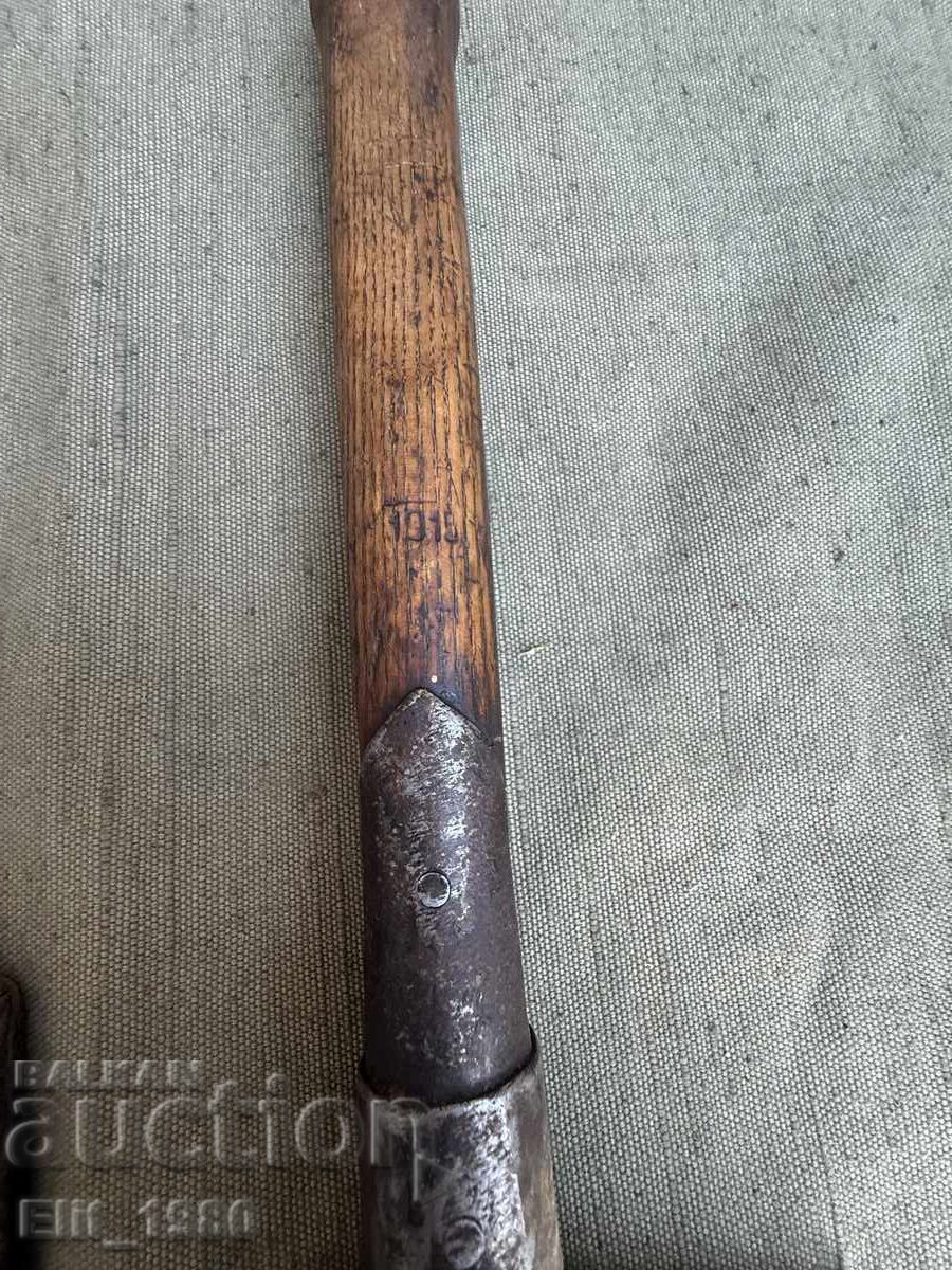 Soldier's shovel 1915 - 6