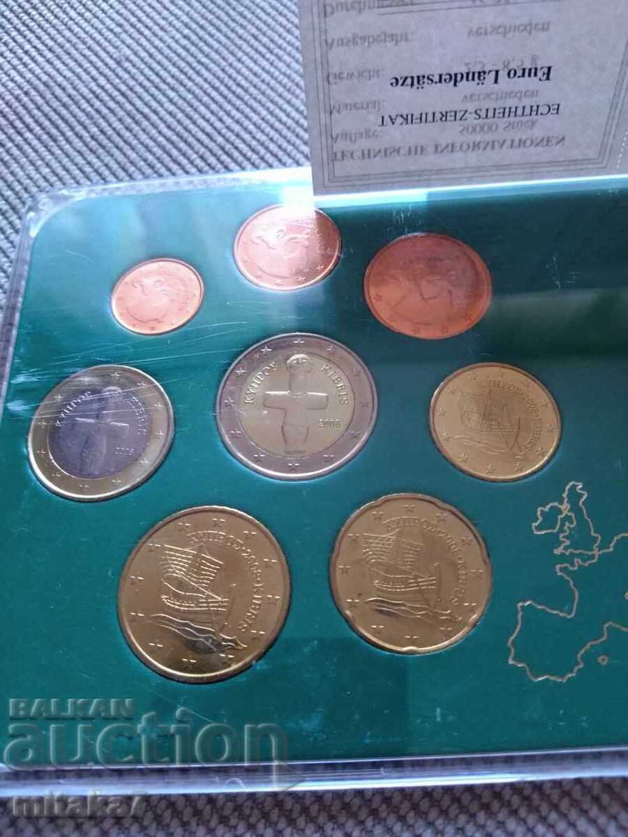 Licitație Set de euro monede, Cipru Licitație Set de euro monede, Cipru