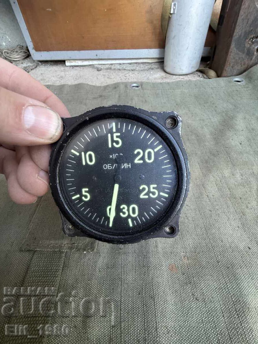 Аукцион Самолетен часовник СССР