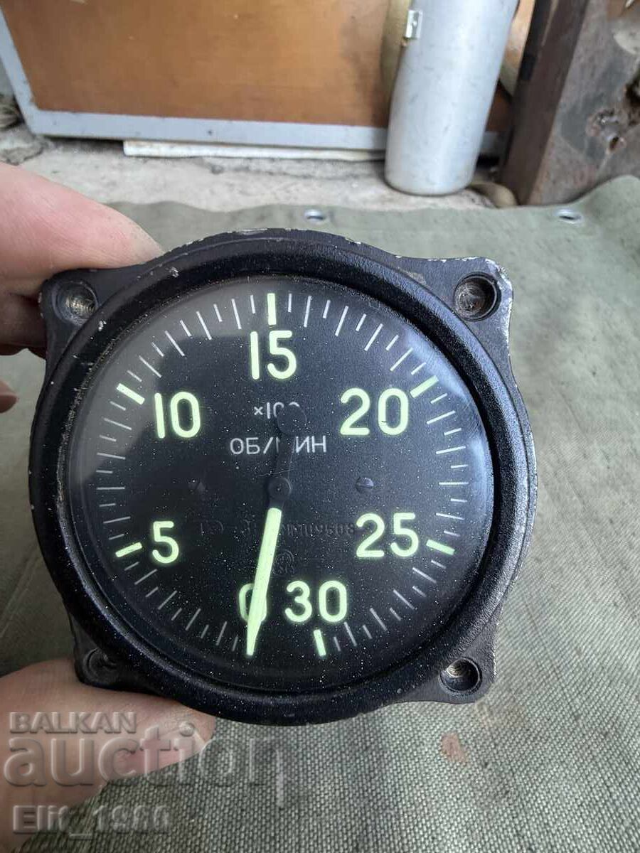 Самолетен часовник СССР