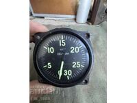 Самолетен часовник СССР