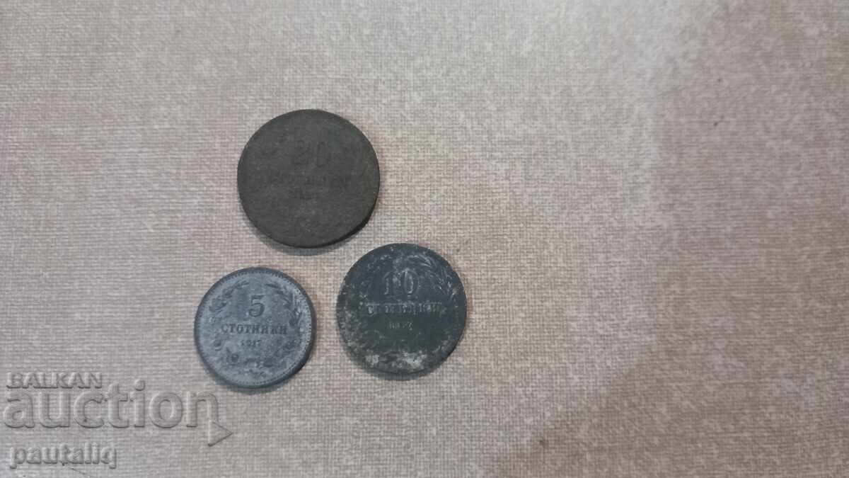 Lot 1917 g. Bulgaria cu preț € 3.00 | 5.87 BGN