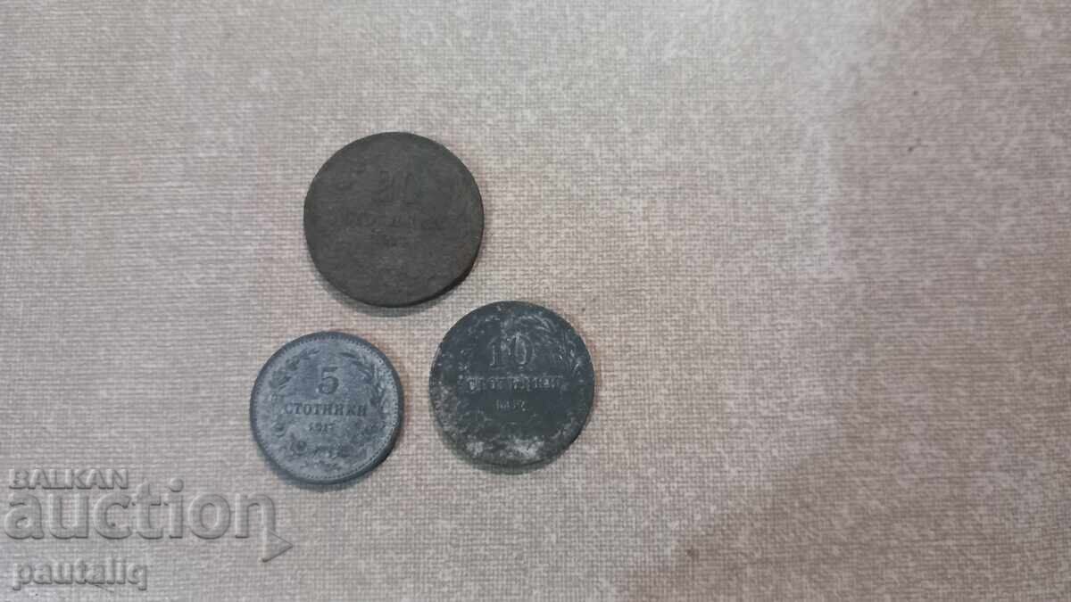 Licitație Lot 1917 g. Bulgaria