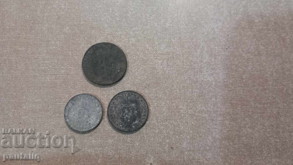 Livrarea Lot 1917 g. Bulgaria