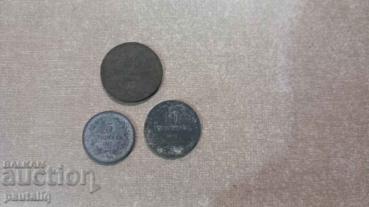 Lot 1917 g. Bulgaria