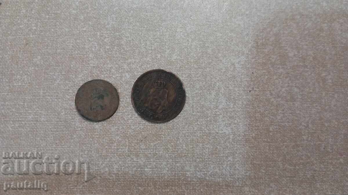 Livrarea Lot 1912 Bulgaria