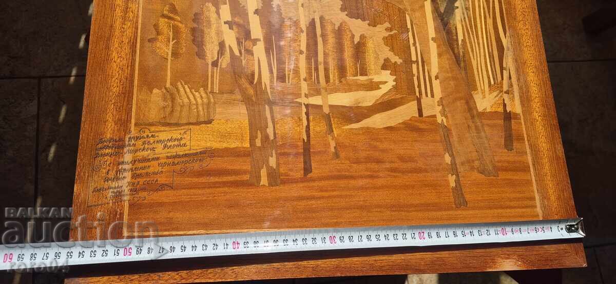 ΒΟΥΛΓΑΡΙΚΟΣ ΠΟΛΕΜΙΚΟΣ ΝΑΥΤΙΚΟΣ - ΚΦΜ - ΕΣΣΔ - 6 ΒΟΥΛΓΑΡΙΚΟΣ ΠΟΛΕΜΙΚΟΣ ΝΑΥΤΙΚΟΣ - ΚΦΜ - ΕΣΣΔ - 6