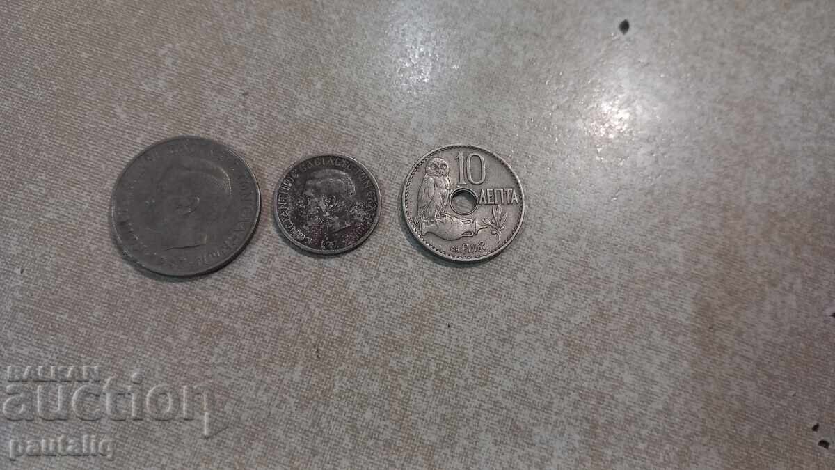 Lot of Greece coins 1912 - 1967 - 5