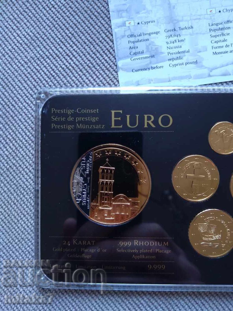 Set de euro monede, Cipru cu preț € 28.00 | 54.76 BGN