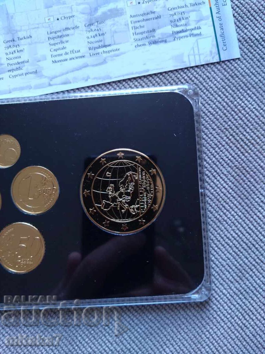 Set de euro monede, Cipru - 5