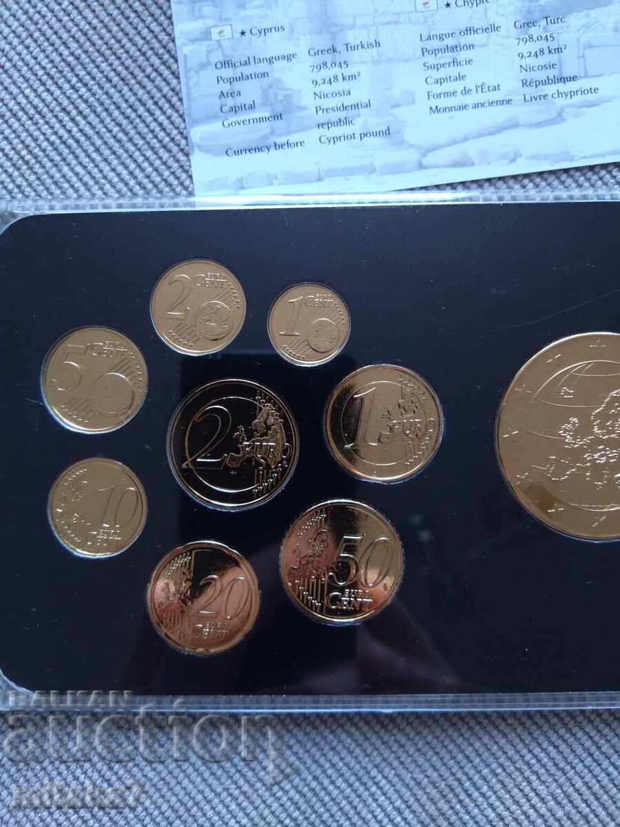 Set de euro monede, Cipru - 6