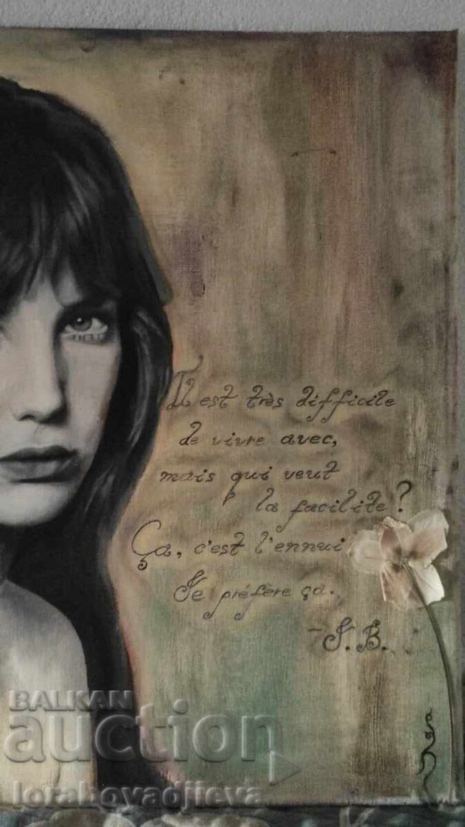 Livrarea "Dzheĭn" - pictură originală în ulei