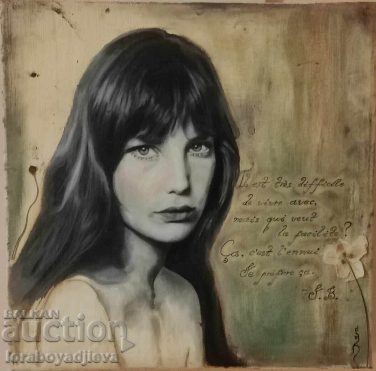 "Dzheĭn" - pictură originală în ulei