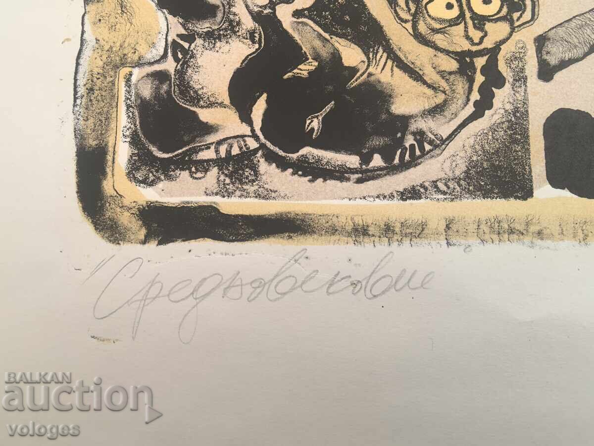 Evul Mediu, Maria Ignatova - 5