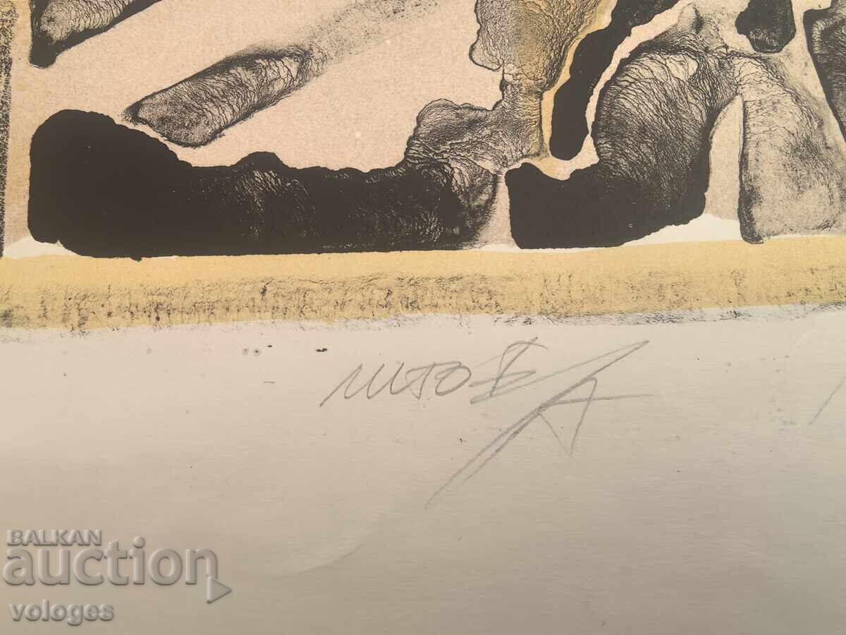 Evul Mediu, Maria Ignatova - 6