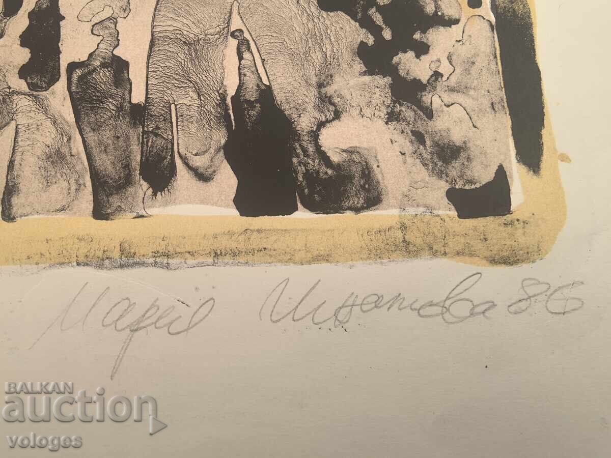 Evul Mediu, Maria Ignatova - 7