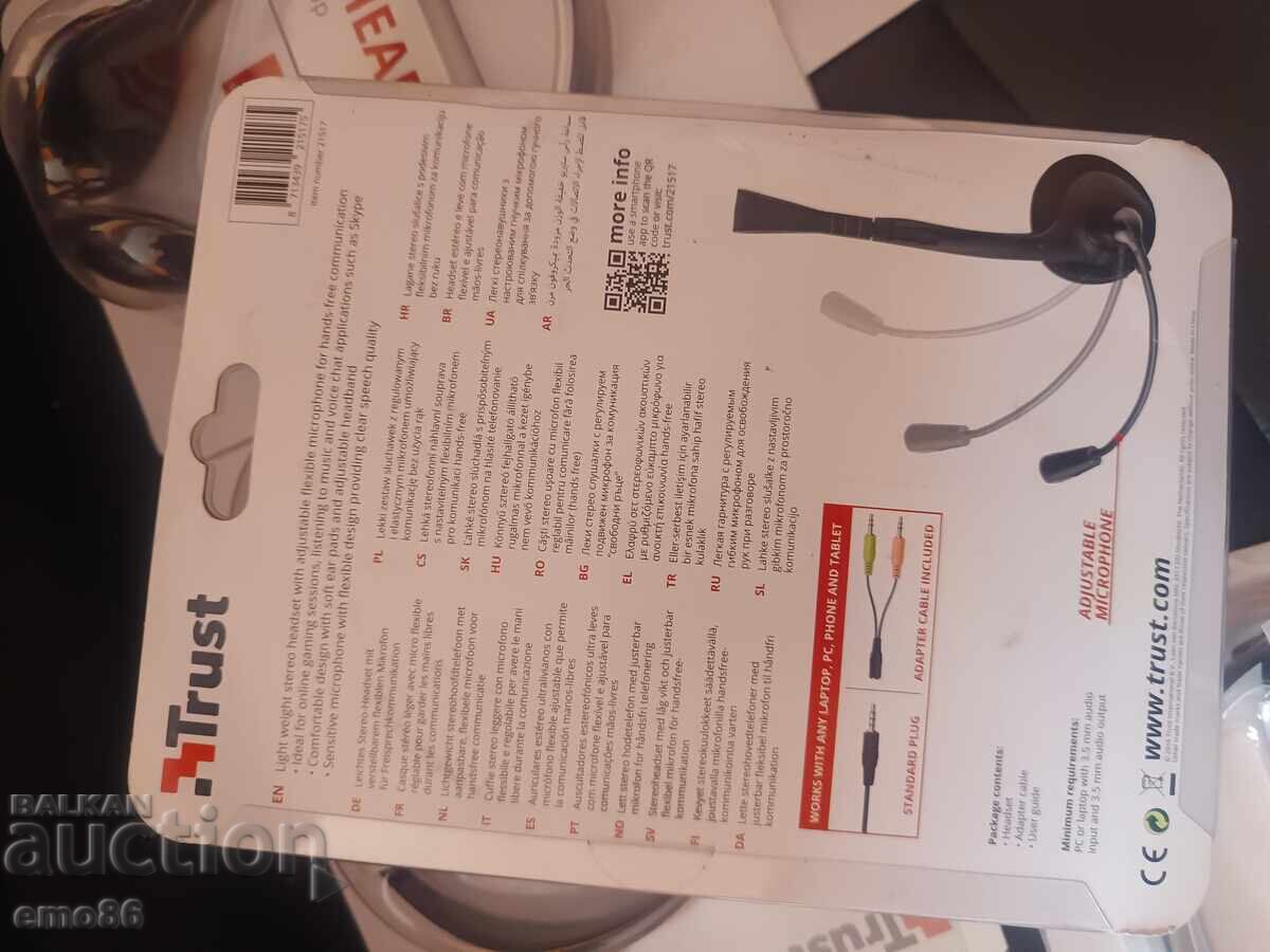 Лот 5 броя Trust слушалки с микрофон НОВИ с цена € 10.00 | 19.56 лв.