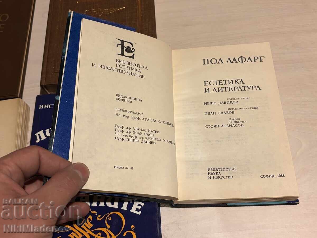 Lot Cărți Vechi Literatură, 5 bucăți - 5