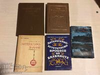 Lot of Old Books Literature Studies, 5 pieces
