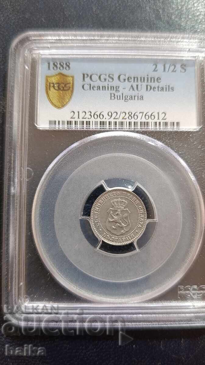 Auction  Money from a legacy collection